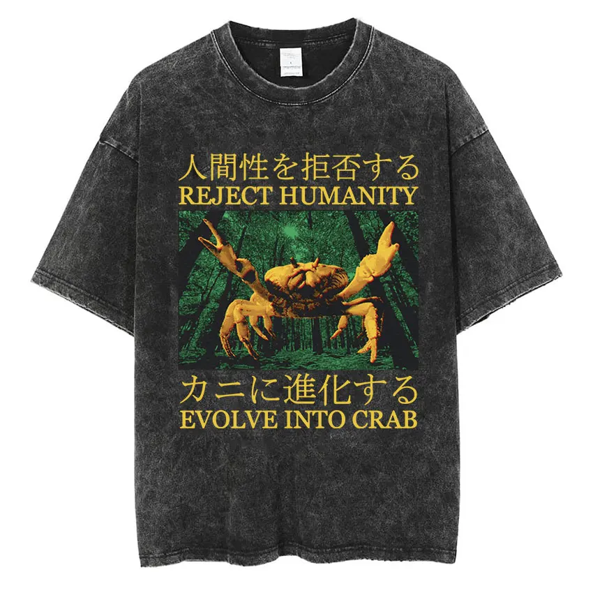 Funny Evolve Into Crab Graphic T Shirts Japanese Vintage Washed Short Sleeve T-shirt Men Women Fashion Oversized Tees Streetwear