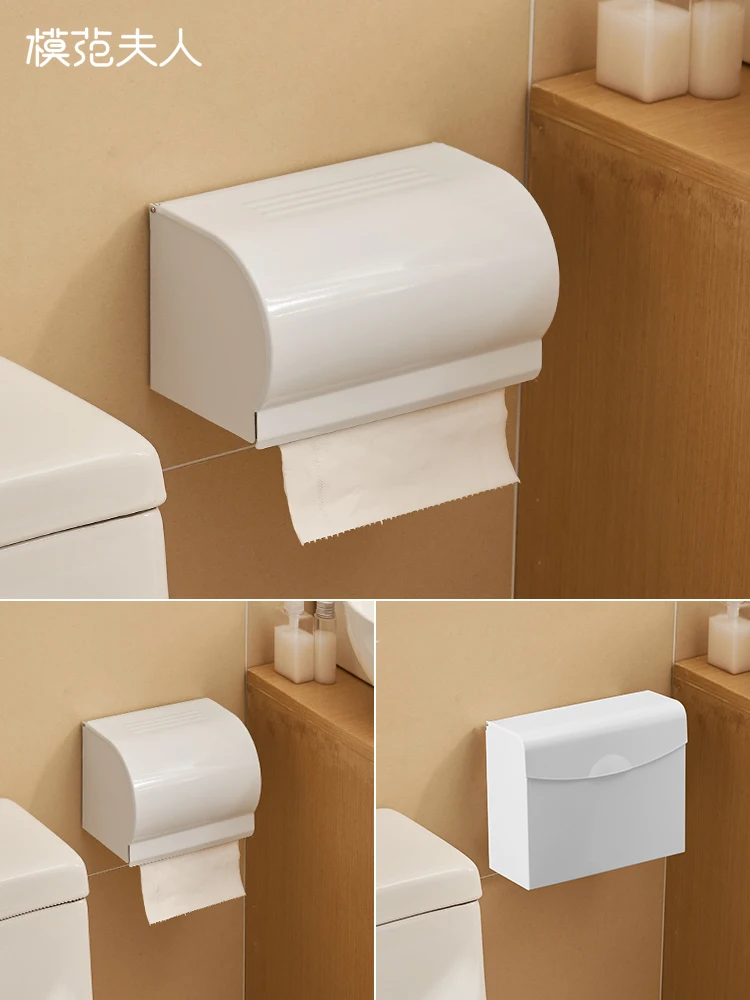 Toilet tissue box waterproof and non perforated toilet wipe paper box