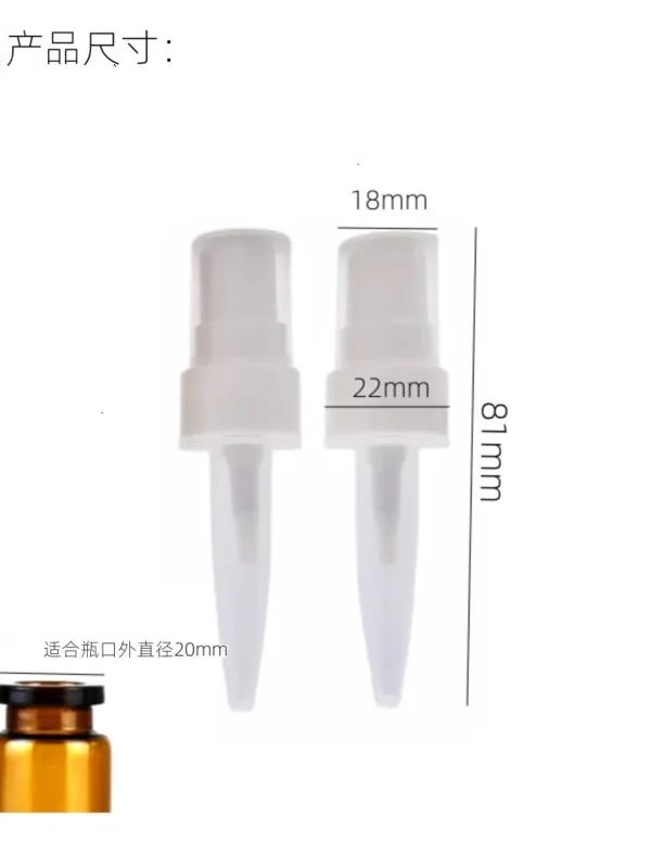 20mm  bayonet spray lotion head spray head 10ml plastic pump head