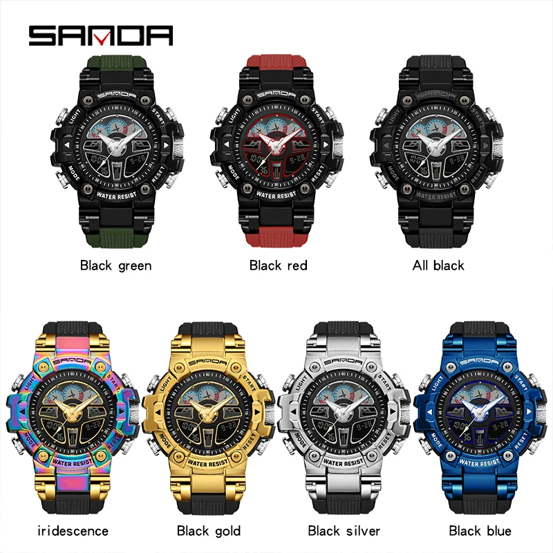 SANDA Brand Men\'s Sports Fashion Fitness Watch Dual Display Analog Digital Wristwatches Men Waterproof Colorful Military Watches