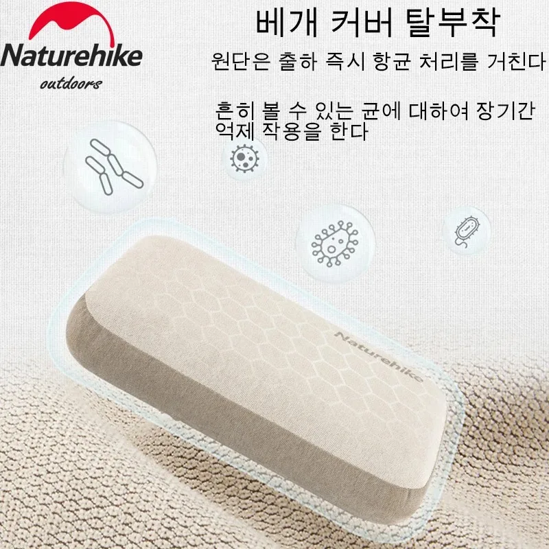 Imagem -03 - Naturehike-square Memory Foam Travesseiro Portátil para Acampamento ao ar Livre Viagens Camping Sesta Fácil de Armazenamento Novo