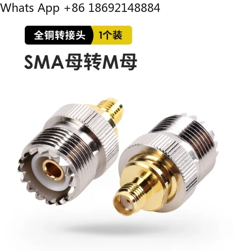 Intercom adapter, connector SMA-K to SL-16 SMA female to M female