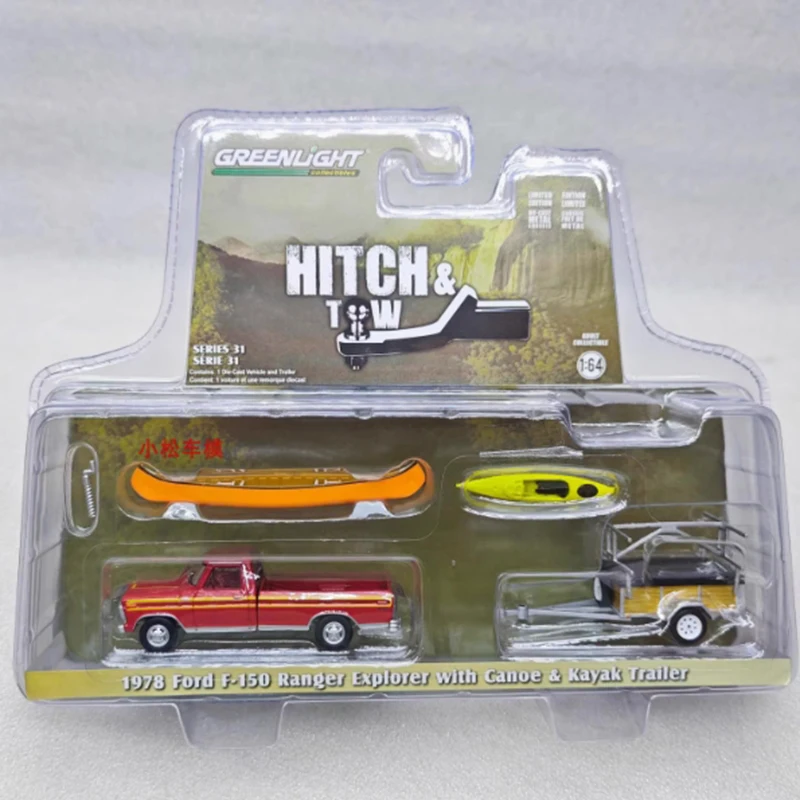 Greenlight Diecast 1:64 Scale 1978 Ford F-150 Ranger Explorer with Canoe & Kayak Trailer Alloy Car Model Collection Display Toy