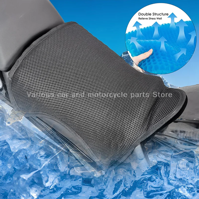 

Motorcycle Gel Seat Cushion With Breathable Heat Insulation, Anti-Slip Surface, UV Protection, And All-Season Shock Absorption