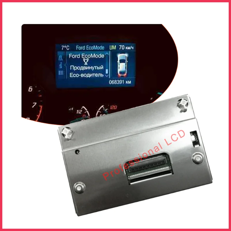 

LQ042T5DZ11 оригинальный 4,2-дюймовый LQ042T5DZ13A LQ042T5DZ13 для Ford Focus 2013-2013 для Ford Escape 14-16 150MPH спидометр ЖК-дисплей