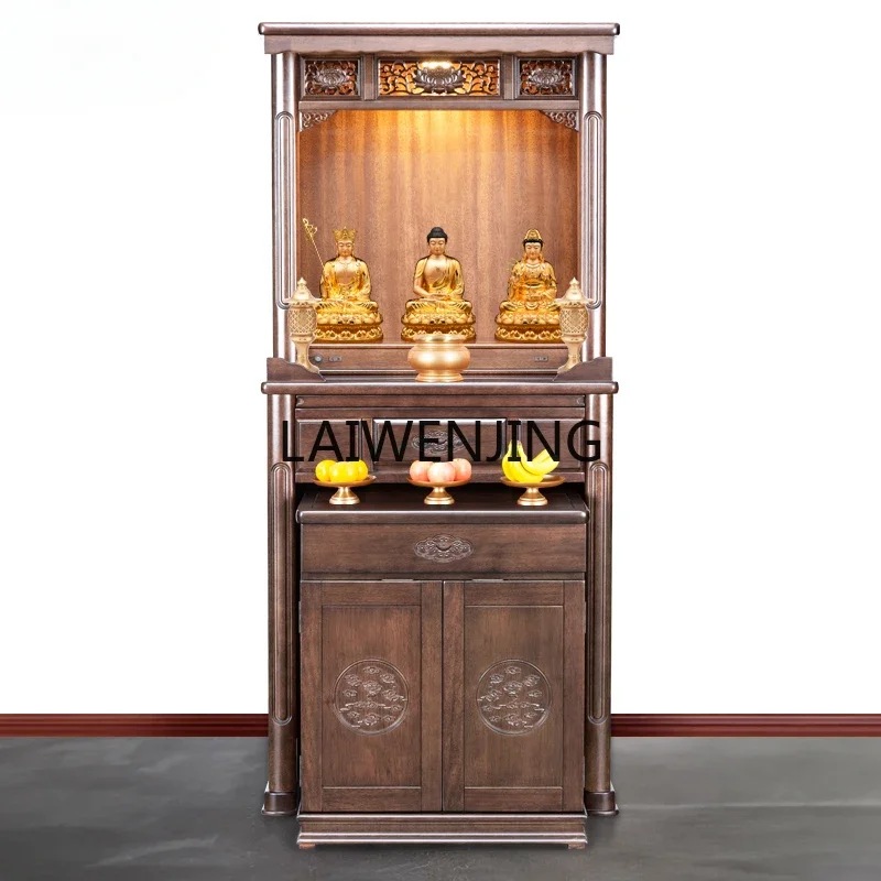 

SGF Guanyin household offering cabinet Solid wood simple altar cabinet