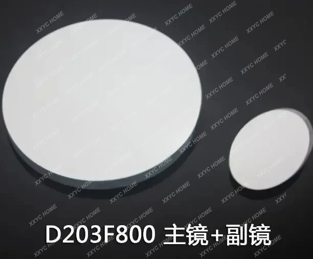 

reflecting telescope D203 F800 D203F800 203mm focal length 800mm reflection Objective lens+Secondary mirror