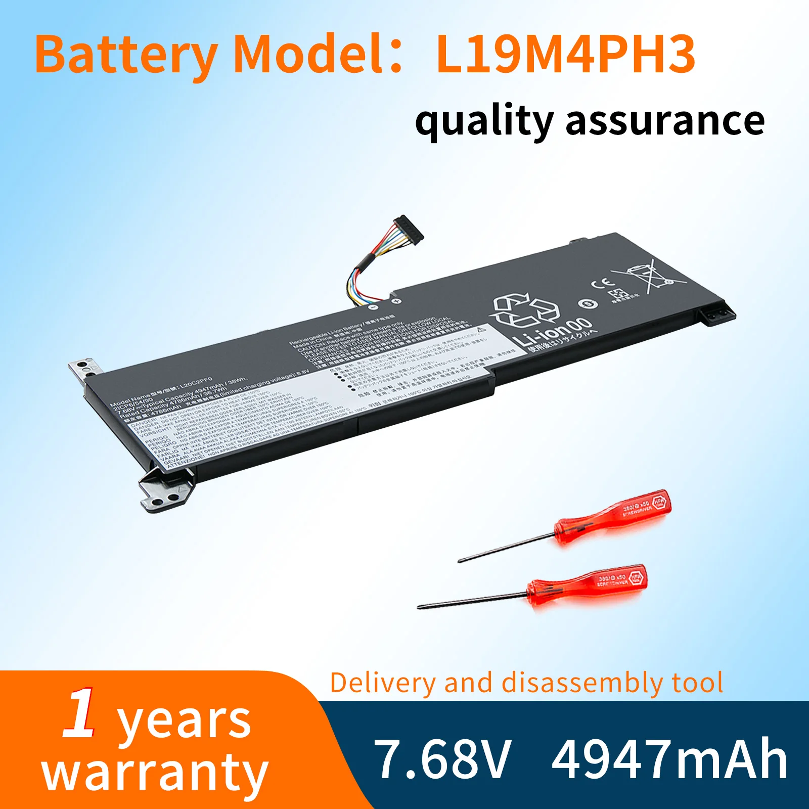 BVBH L20L2PF0 L20C2PF0 L20M2PF0 L20L3PF0 L20C3PF0 L20M3PF0 Battery For Lenovo IdeaPad 3-14ALC6 Gen 6 V14 V15 V17 G2 ITL