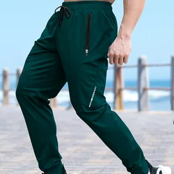 Pantalones de gimnasio para hombre, chándal informal de marca de moda, pantalones de chándal de secado rápido, ropa de verano