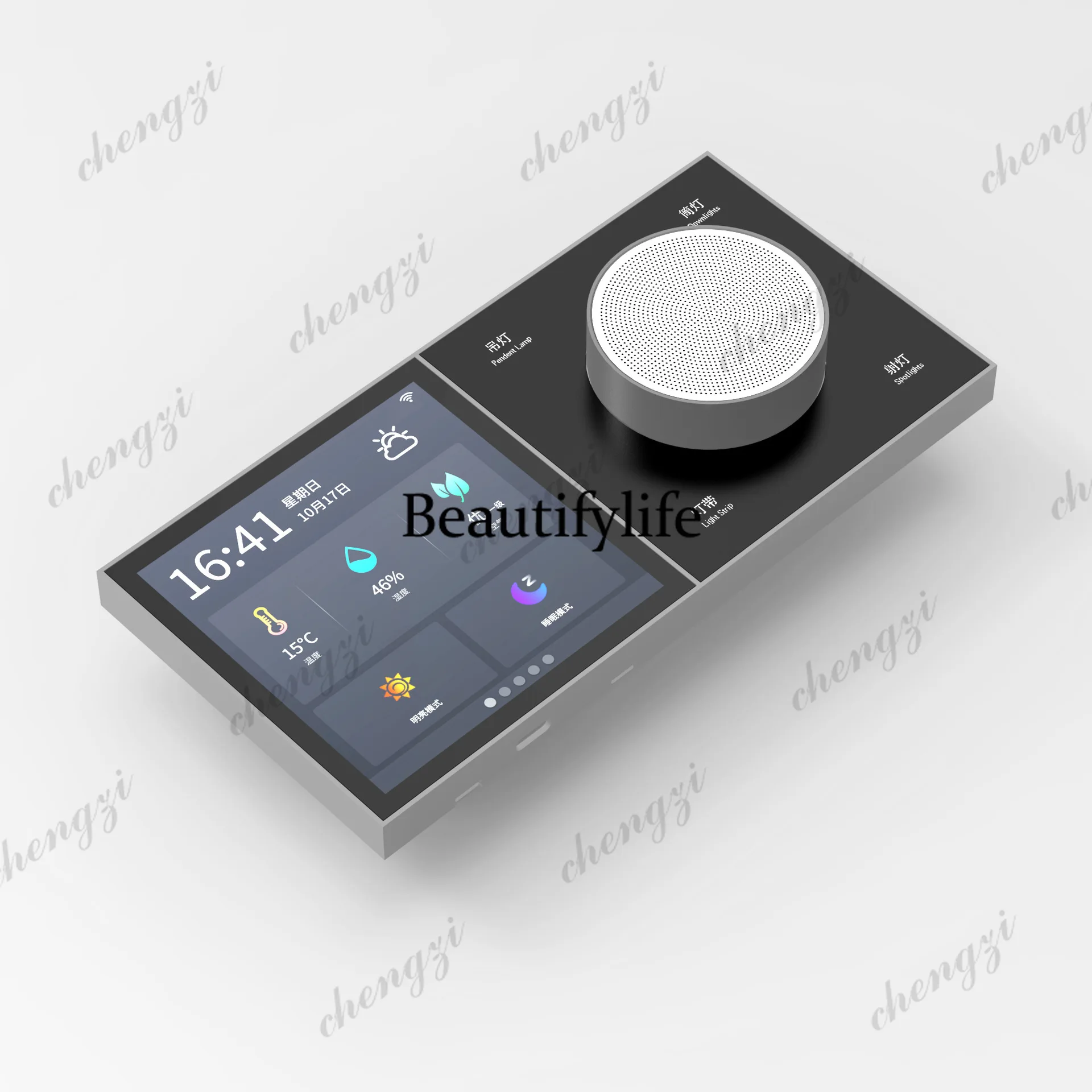 Intelligent T-X8Pro multi-function gateway 4-inch screen, offline voice intelligent control lighting, curtains, air conditioning