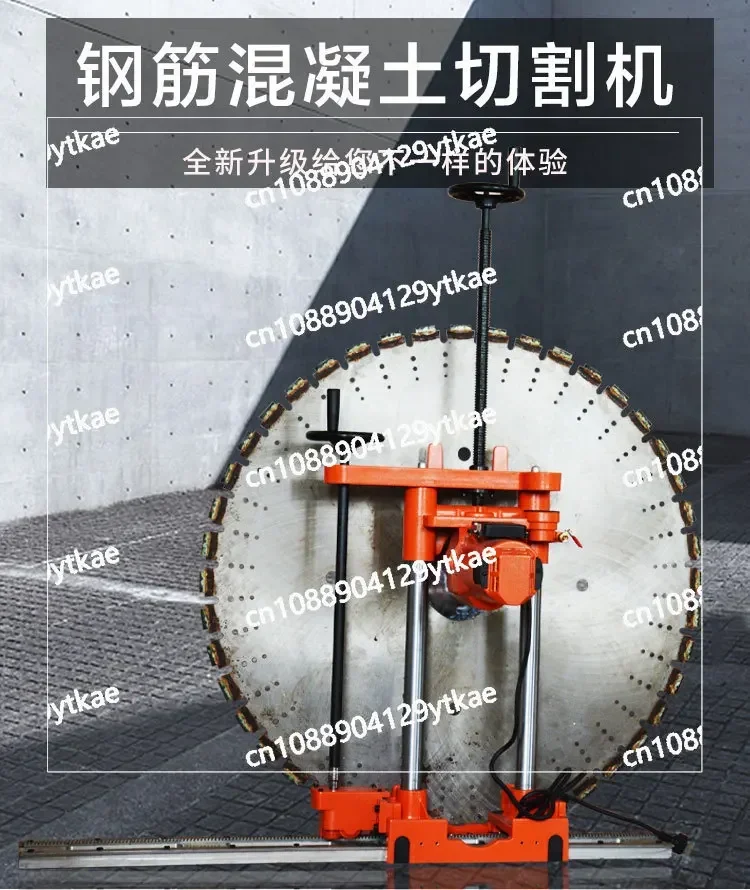 5800W Dual Motor Wall Cutting Saw, Fully Automatic Multifunctional Wall Cutting Machine, Concrete Rebar Cutting Machine