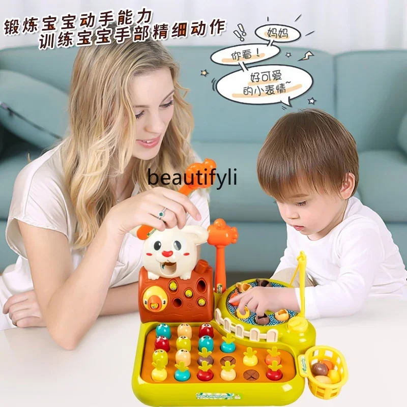 

Baby pulling radish toy Montessori children's educational cognition early education children's fine movement training