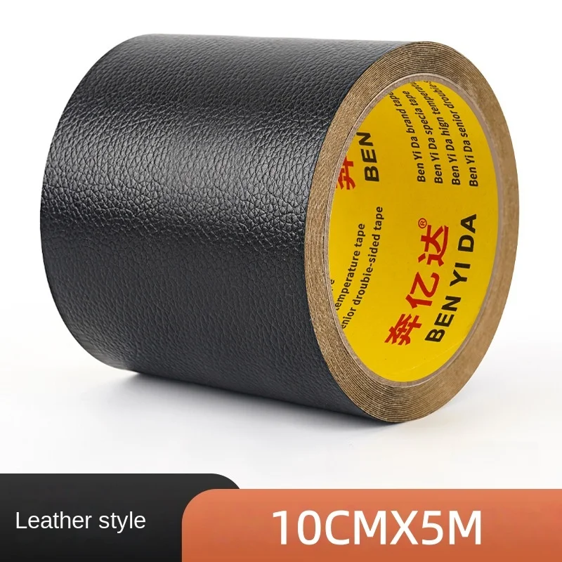 Reparatiesticker voor motorfietsstoelen Universele autostoelen Kussenbeschermer Film Lederen bank Zelfklevende reparatietape Accessoire