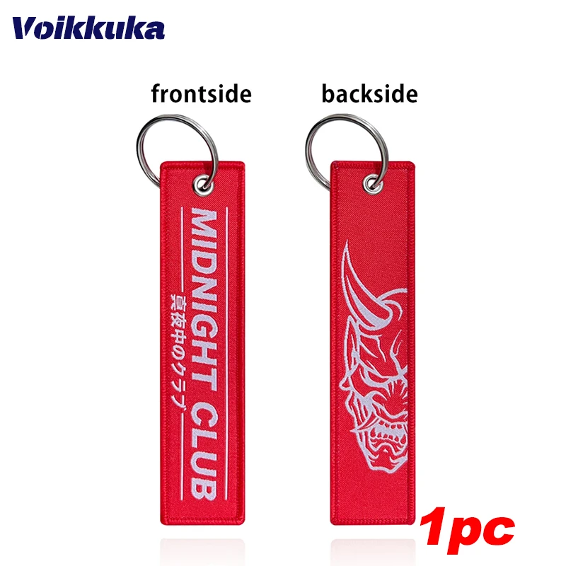 Oni Mask Embroidery Patterns Keychain Set