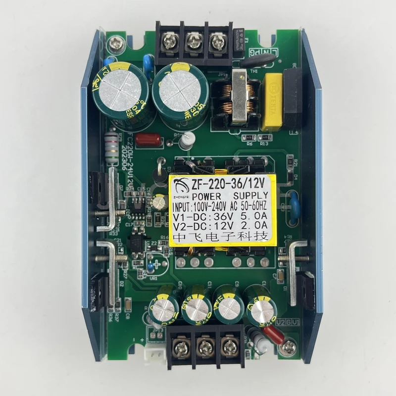 

ZF220W 36V/12V Power Board for LED Lighting - Replacement for Mini Moving Head Lighting Power Supply