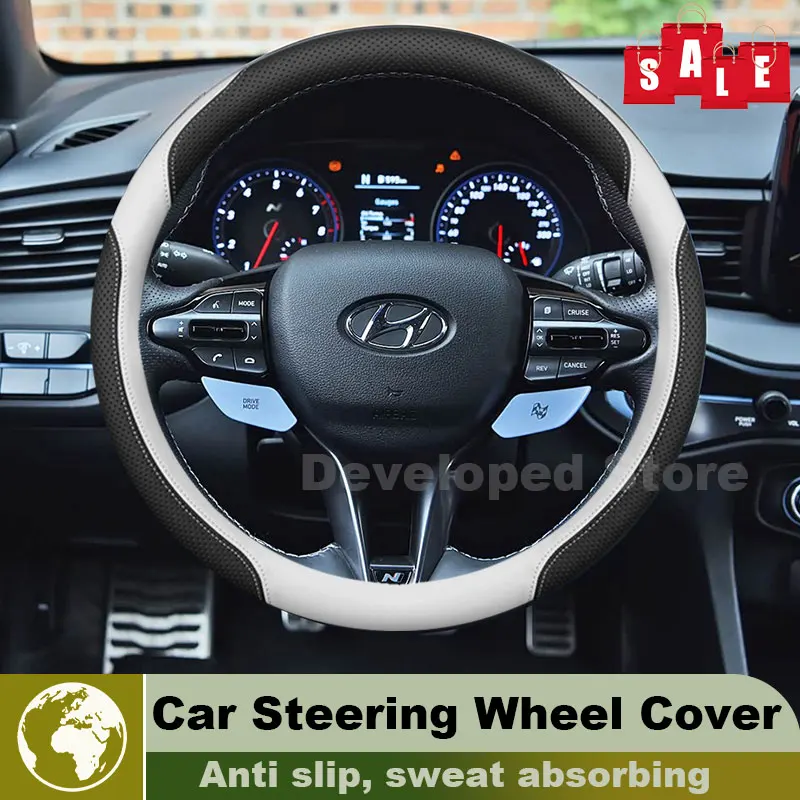 Leather Car Steering Wheel Cover For Hyundai Veloster Sonata 2011-2023 Summer Auto interior Hyundai sonata 2025 Accessories