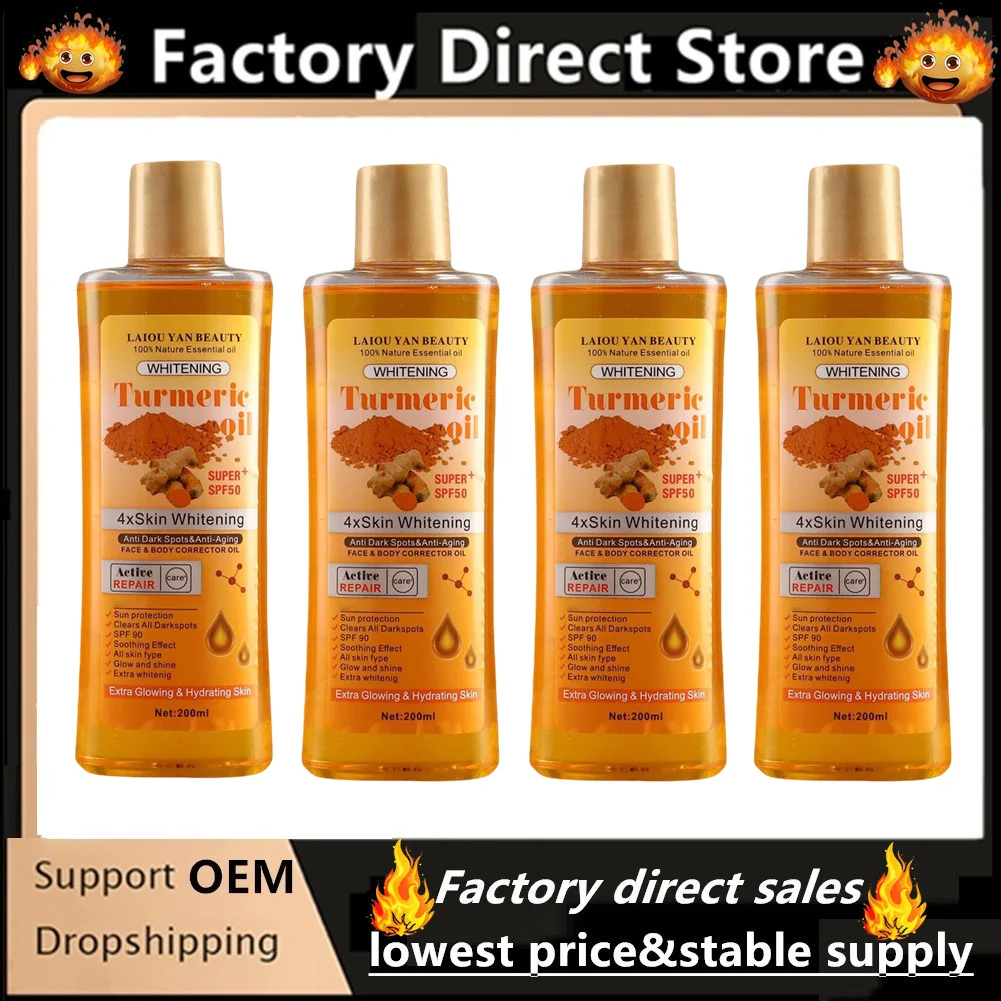 

Turmeric Oil Essential Oil Ginger Deep Hydration Moisturizer Nourishing Smoothing Face Care Serum Oil Moisturizer Skin Care