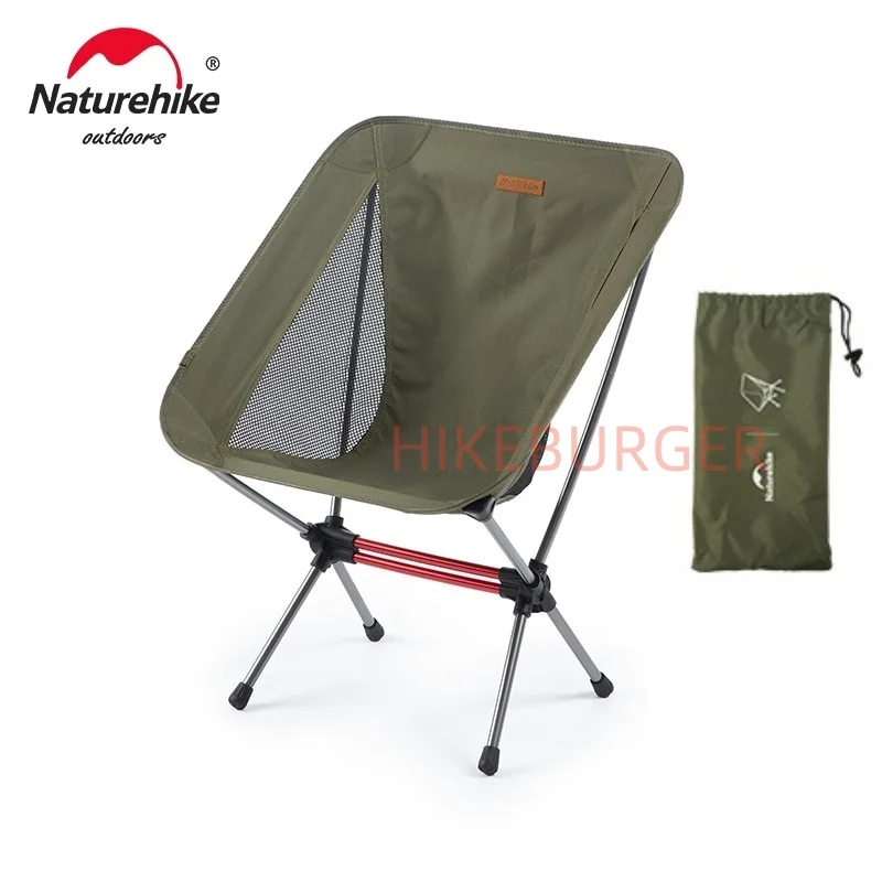 Naturehike Xingyue L01 Camping Folding Chair Outdoor Portable Fishing Moon Chair Tear Resistance Hiking Chair Breathable