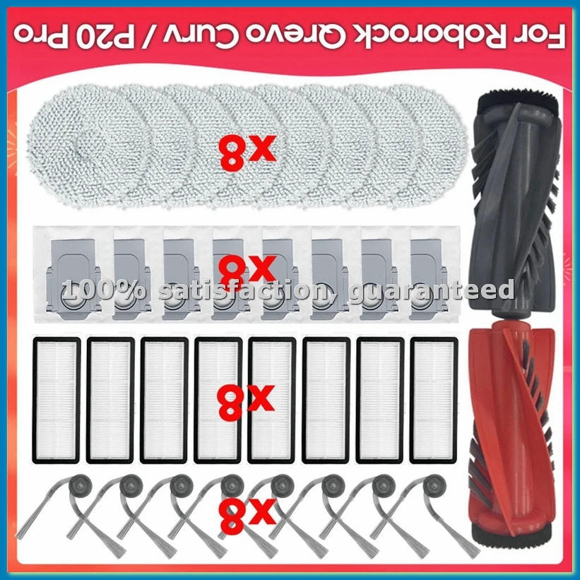 

Запасные части и аксессуары для Qrevo Curv / V10viv: HEPA-фильтр, салфетка для влажной уборки, мешок для сбора пыли, основная и боковые щетки - A13G