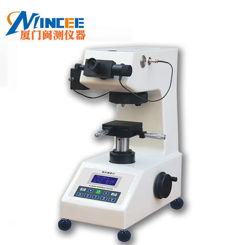 HVS-10B Digital Dis…