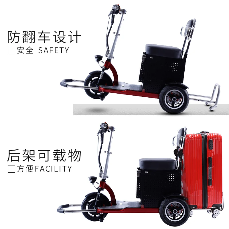 Folding electric tricycle commuting , small storage lithium battery , adult household power assisted vehicle