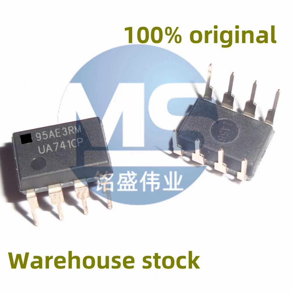 10PCS 100% new UA741CP inline DIP-8 operational amplifier compensation chip spot direct sale