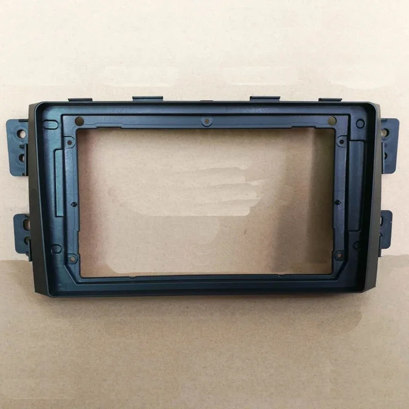 Car Multimedia Frame Car Audio Panel Radio Frame 9