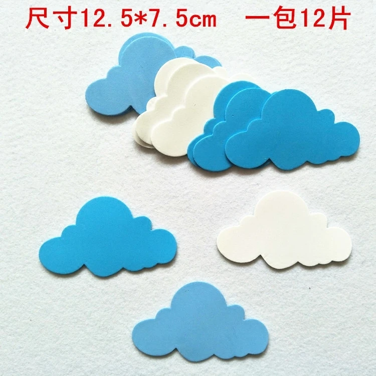 إيفا رغوة الحرفية ثلاثية الأبعاد الجدار ملصق الديكور رياض الأطفال تخطيط المدرسة السبورة ثقافة المنزل مدرسة مكتب تخطيط البيئة #5