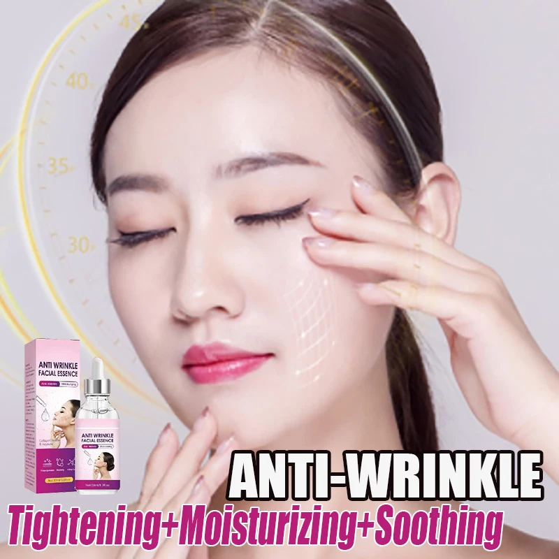 

Instant Anti Wrinkle Aging Effect Remove Facial Wrinkles Fade Fine Lines Firming Tightening Face Skin Care Korea Cosmetic
