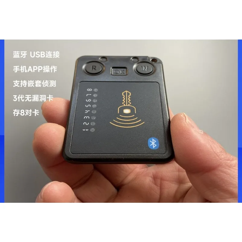 V2.0 genuine card reader Bluetooth burning spot