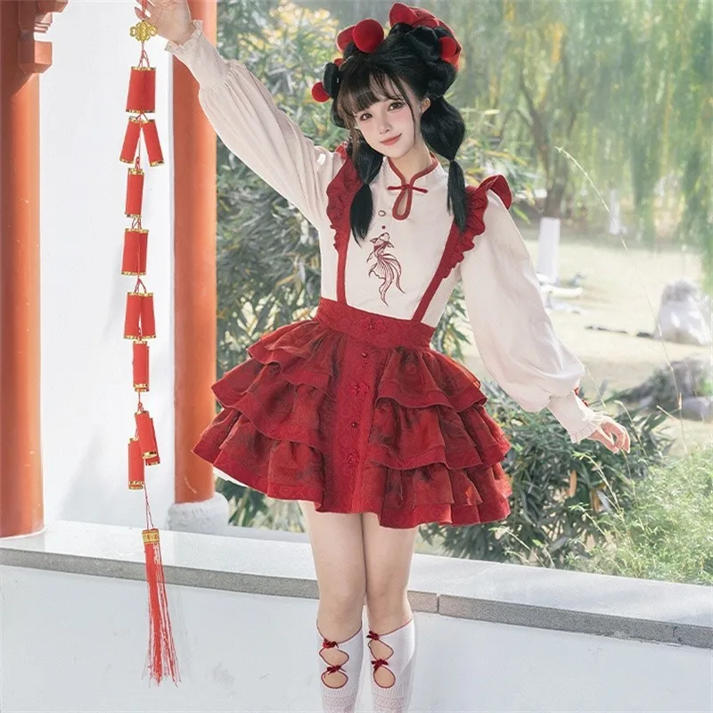 Chinese Style New Year Lolita Dress Set Traditional Woman Carp Embroidered Shirt Vest JSK Sling Dress