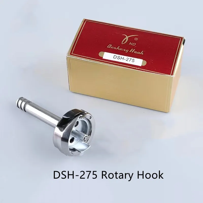 DSH-275 DESHENG brand Parts Rotary Hook  FOR Typical 20202 Mitsubishi DN-275-10,10K Highlead GC20528M Corner Sewing Machine