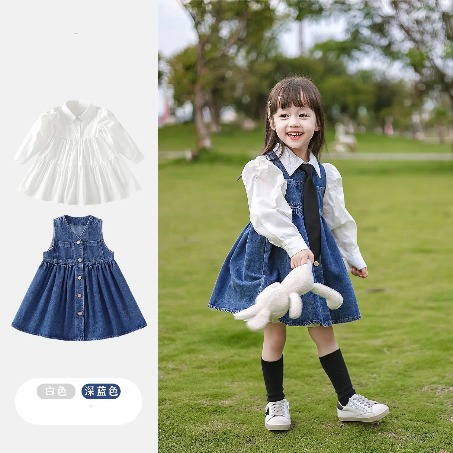 

Kids Spring Autumn Long Sleeve Shirt Pricess Blue Jean Dress Toddler Baby Girls Princess Sundress+Shirt Tie Casual 2pcs Suit