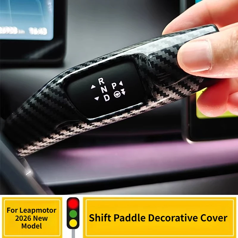 For Leapmotor C11 C10 C16 B10 B01 Steering Column Cover Wiper Lever Trim Carbon Fiber Interior Accessories