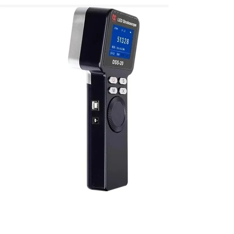 DSS-20 Strobe, 990000 RPM Automatic Tracking Handheld Speedometer, Printing Motor, Textile