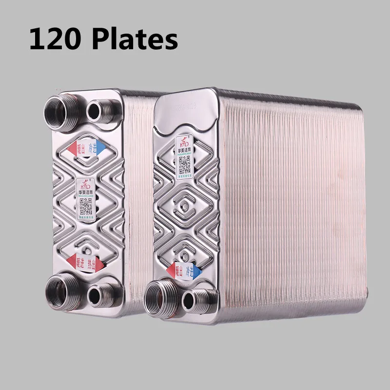 

120 Layer Household Plate Heat Exchanger Automatic Exhaust Valve Beer Cooler Stainless Steel Counterweight Cooler