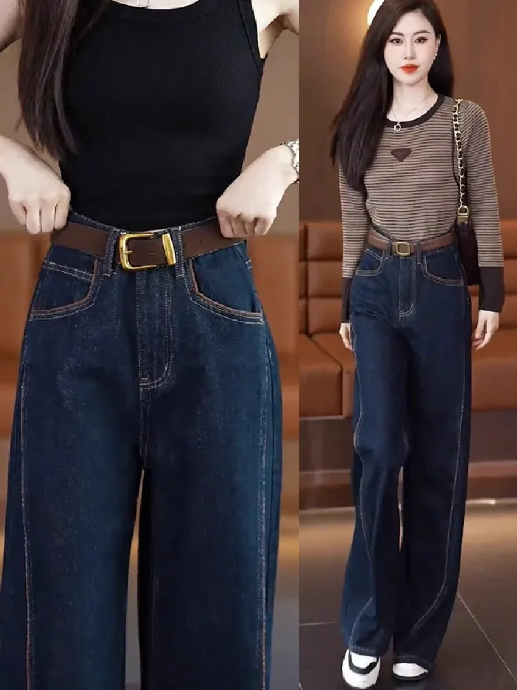 

Deep Blue High Waist Straight Leg Jeans Women's Spring Autumn New Style Slimming Wide Leg Pants Small Size High Waist