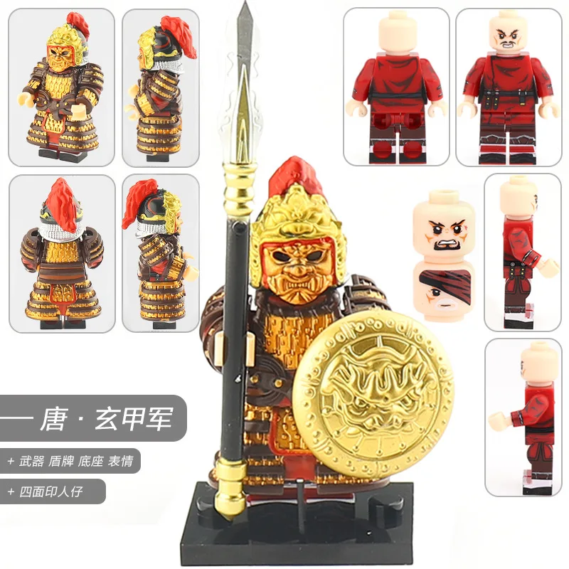 Medieval War Building Blocks Legends Of The Three Kingdoms Ancient Action Figures Soldiers Shield Sword Weapons Construction Toy