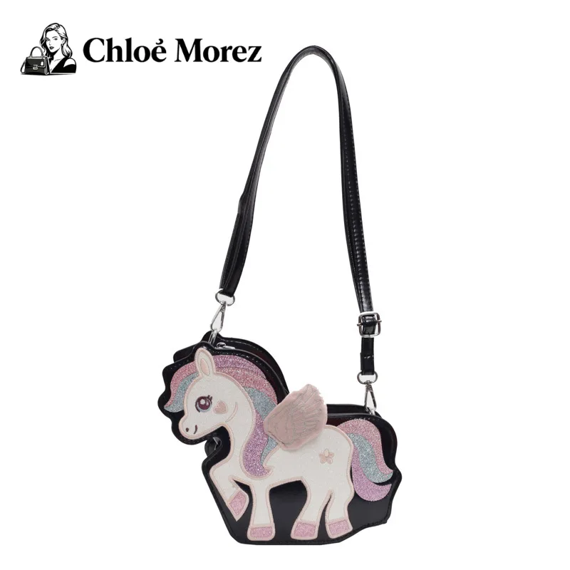 

Pony Funny One Shoulder Crossbody Armpit Bag Cute Little Bag Girl Personality
