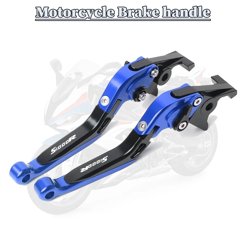 

For BMW S1000R 2015-2019 S 1000R Clutch Lever Brake Lever Set Adjustable Folding Handle Levers Motorcycle Accessories Parts