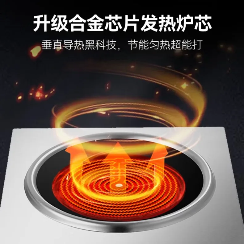 3500W Electric Ceramic Furnace High Power Desktop Concave Light Wave Stove Non Stick Cookware