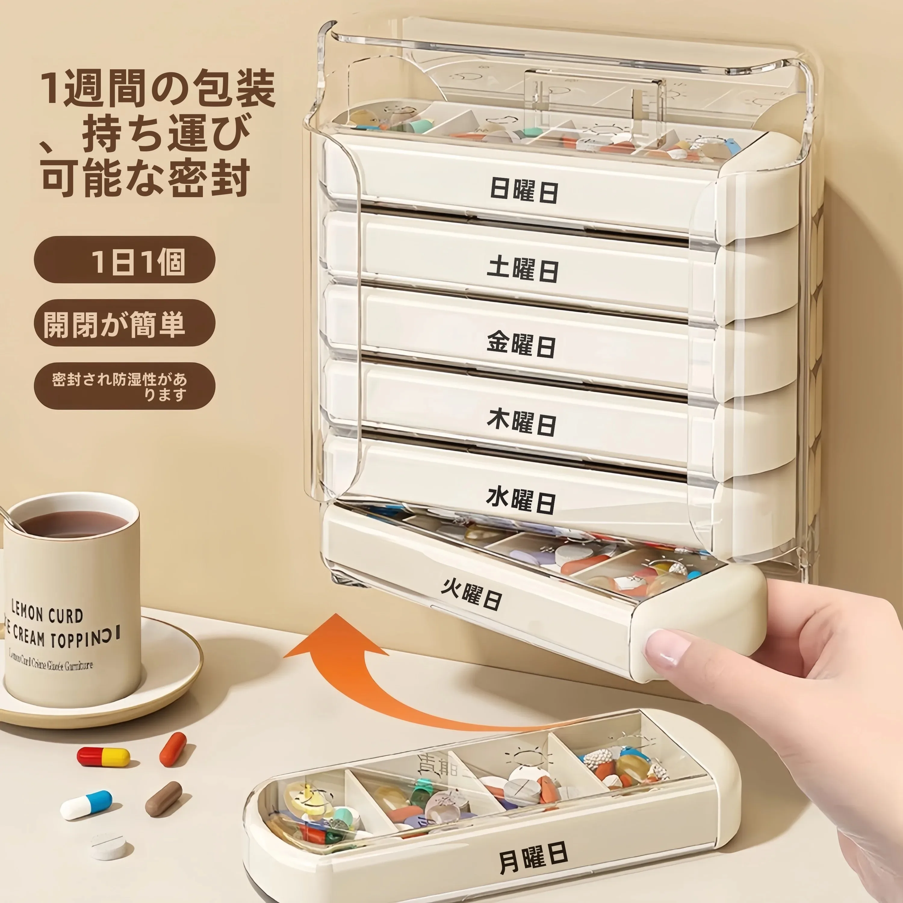 portable-food-grade-medicine-box-reminder-for-elderly-with-dividers-for-morning-noon-night-meals-and-medicine-storage
