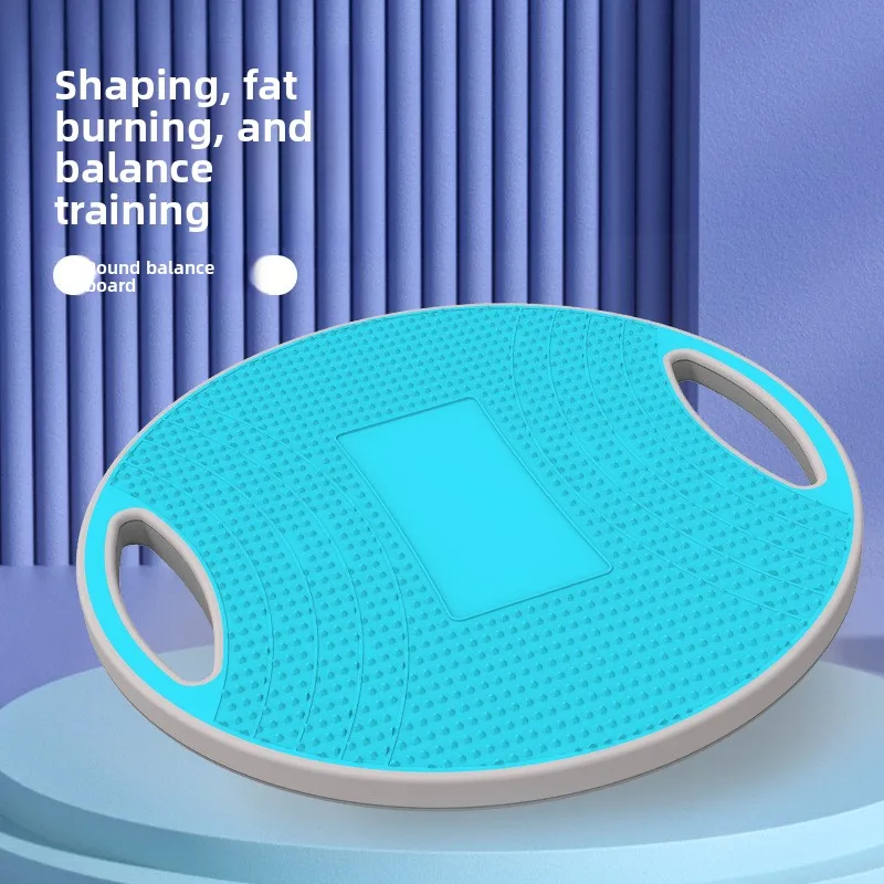 Rubber Coated Anti‑Slip Circular Balance Board Home Fitness for Sensory Integration Core Stability Strength Workout Training