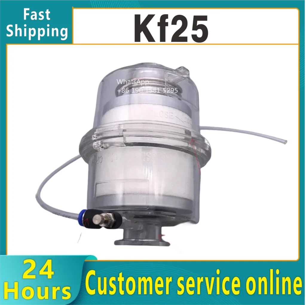 Vacuum pump oil mist filter/oil fume separator/exhaust filter (KF25 interface)