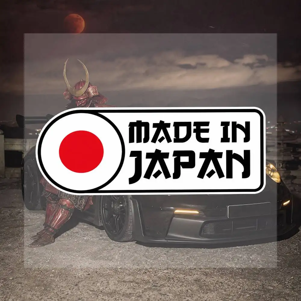 Made In Japan Flag 16cm Sticker Decals For Motorcycle Car Laptop Helmet Travel Accessories