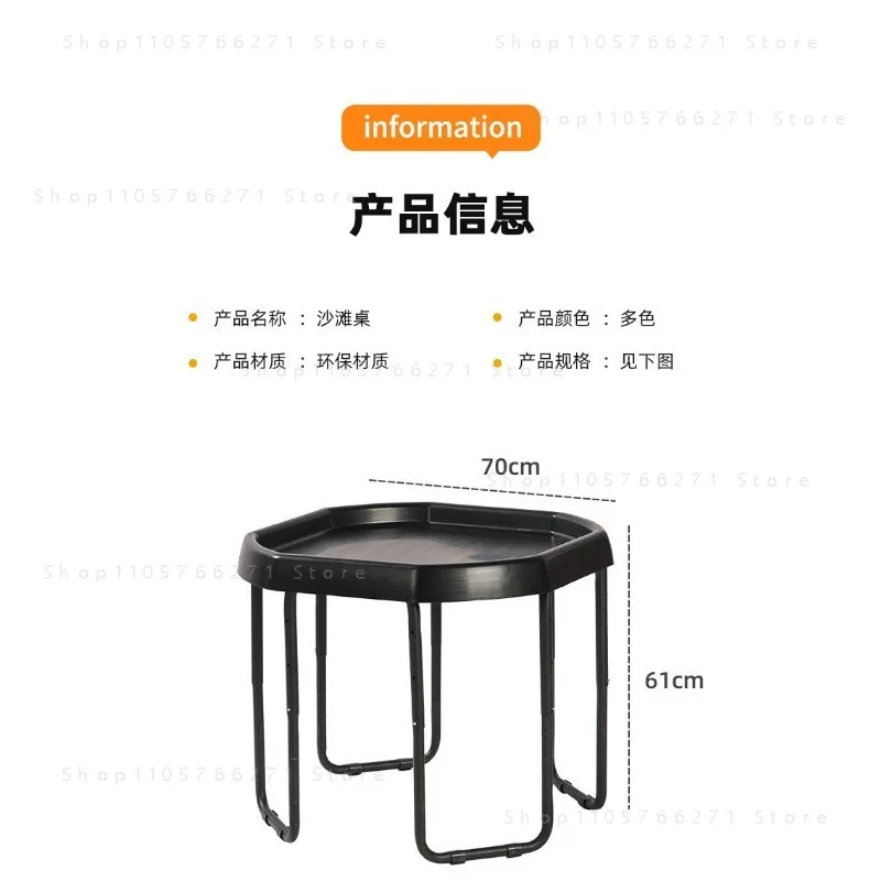 Children's Lifting Sensory Sand Water Table Multifunctional Game Table