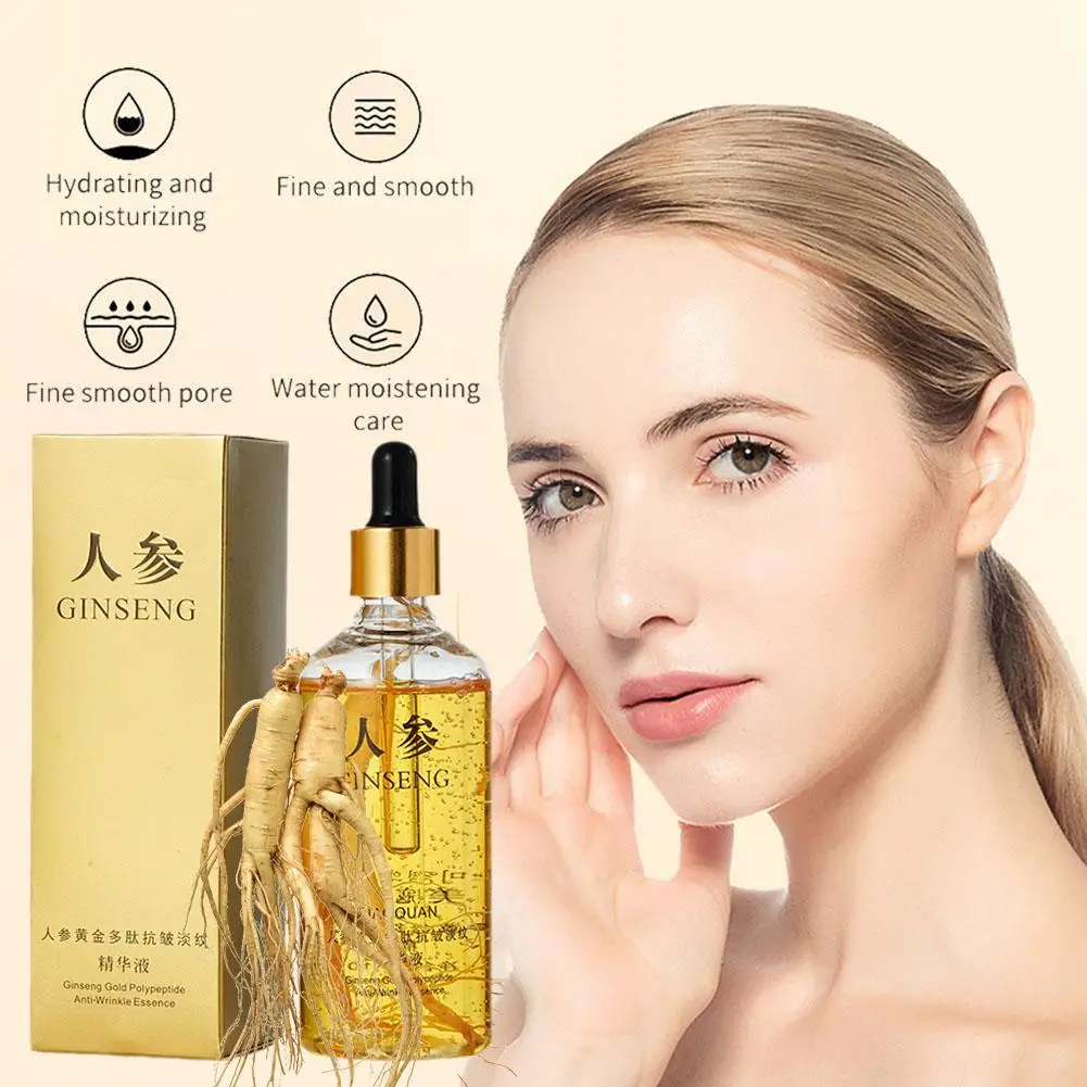 100mlX2 Gold Ginseng Face Essence Polypeptide Ginseng Extract Liquid Brightening Moisturizing Niacinamide Facial Serum Skin Care