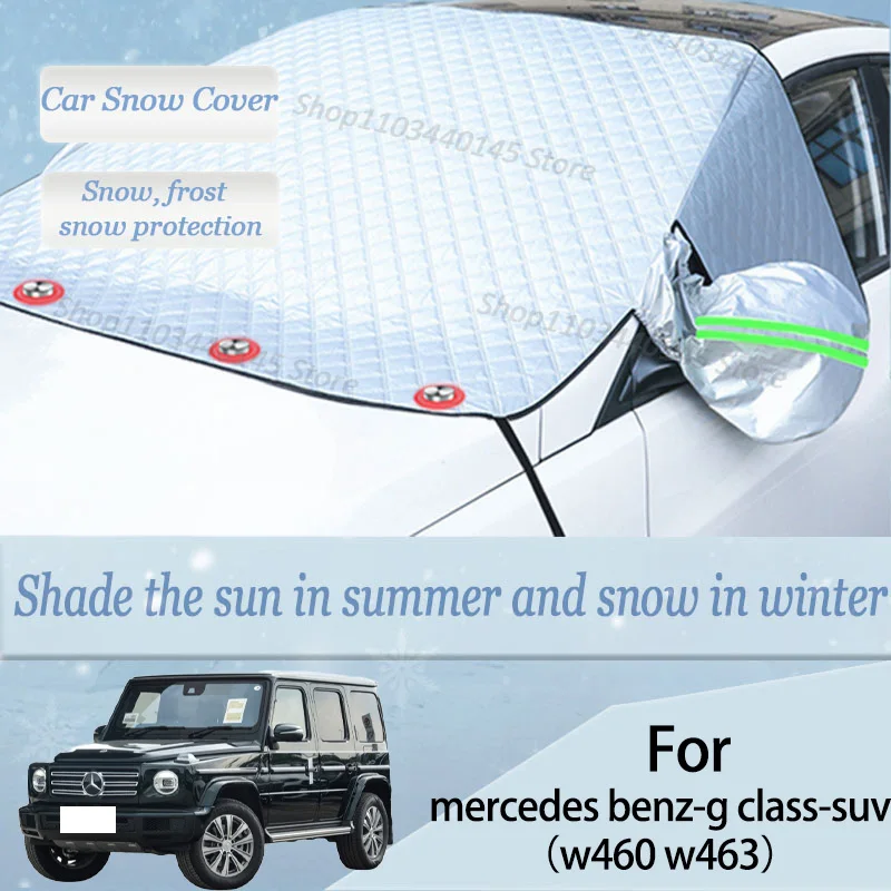 

For mercedes benz-g class-suv（w460 w463）car Snow Windscreen, Snow, Frost, Dust and UV Visor, Winter car clothing, thick magnetic