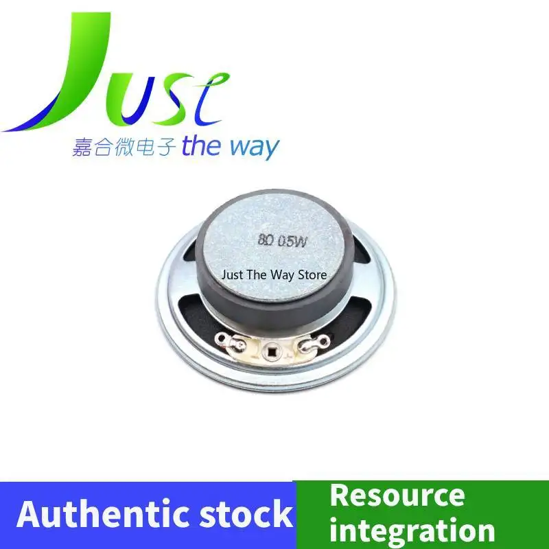 5PCS/LOT 45/50/57 diameter iron shell outer magnetic paper disc speaker 8R0.5W smart home speaker