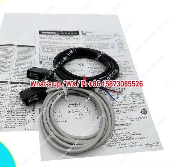 

Новый оригинальный фотоэлектрический датчик переключателя CX-411 противоположного излучения типа CX-411E/CX-411D доступен